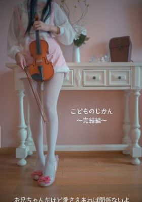 国产动漫手办西行纪_4K在线视频播放