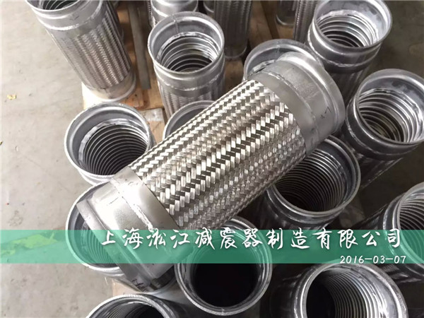 消防管道用溝槽連接不銹鋼金屬軟管