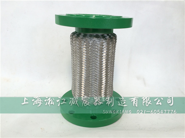 綠色環保型金屬軟管