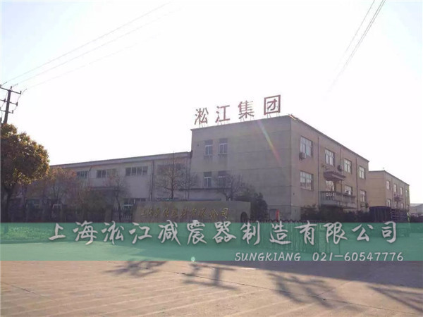 綠色環保型橡膠軟接頭