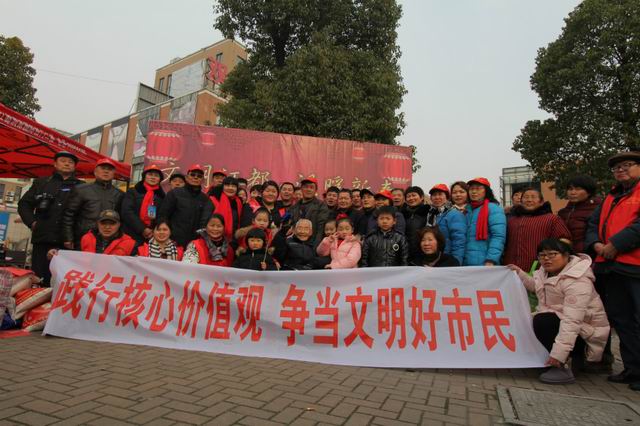 淞江集團員工參與志愿活動現場