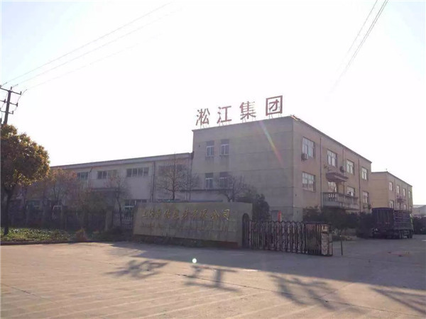 不銹鋼金屬軟管