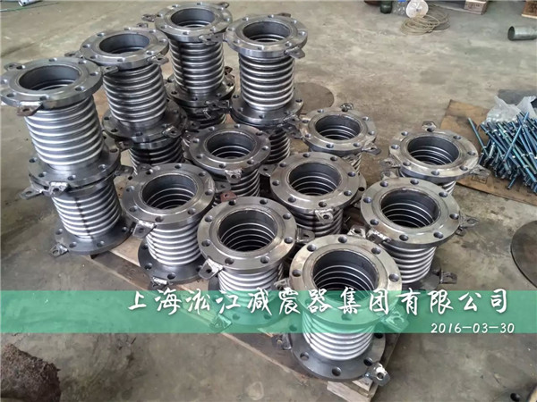 不銹鋼波紋補償器