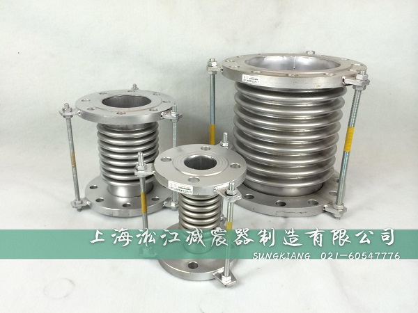  不銹鋼波紋補償器　