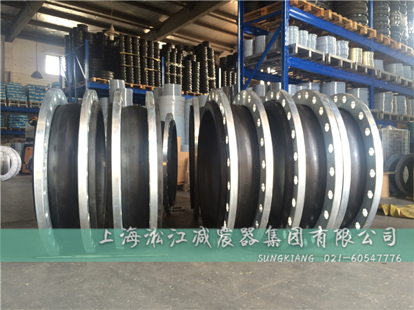 耐高溫橡膠接頭