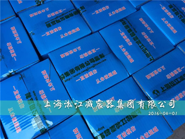 橡膠軟接頭，DN65橡膠軟接頭