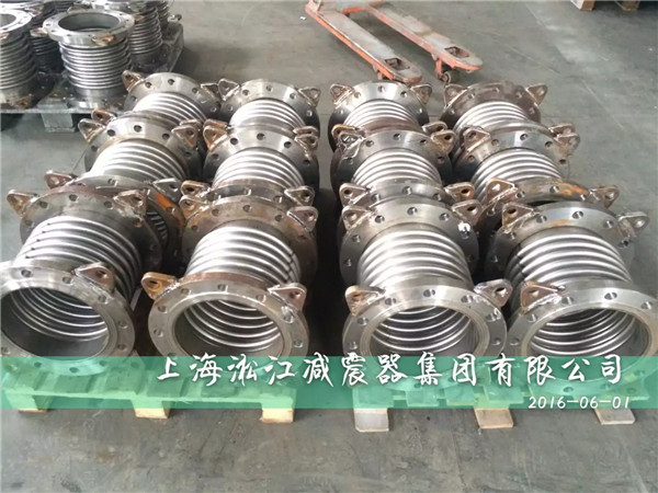波紋補償器，不銹鋼波紋補償器，上海不銹鋼波紋補償器
