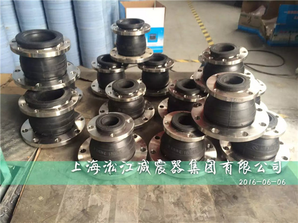 異徑橡膠軟接頭,不銹鋼異徑橡膠軟接頭,304法蘭異徑橡膠軟接頭