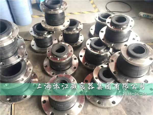 異徑橡膠軟接頭,不銹鋼異徑橡膠軟接頭,304法蘭異徑橡膠軟接頭