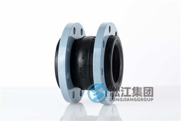 橡膠接頭，柔性橡膠接頭