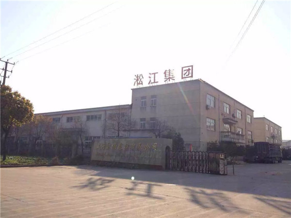 日標(biāo)橡膠軟接頭