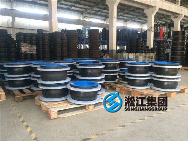 耐負(fù)壓橡膠接頭