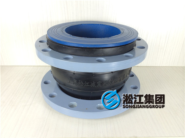 橡膠軟連接如何解決管道的負壓問題 耐負壓橡膠軟連接