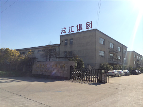 可調彈簧減震器檢驗報告,*空調可調彈簧減震器檢驗報告，ZTF型可調彈簧減震器檢驗報告