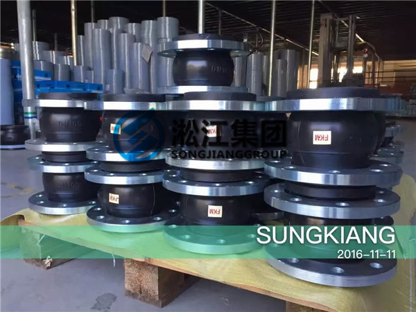 氟橡膠軟接頭廠家