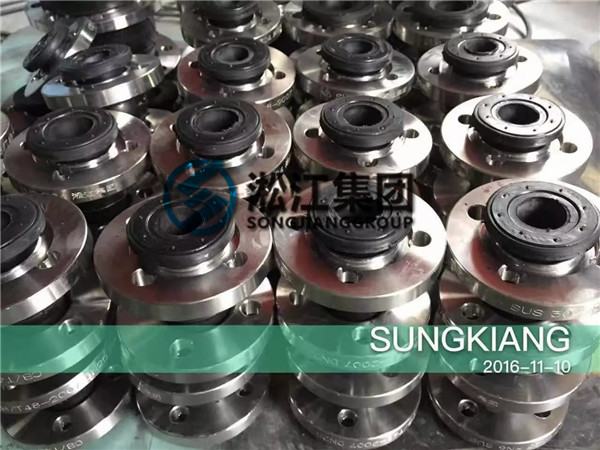 船用橡膠軟接頭