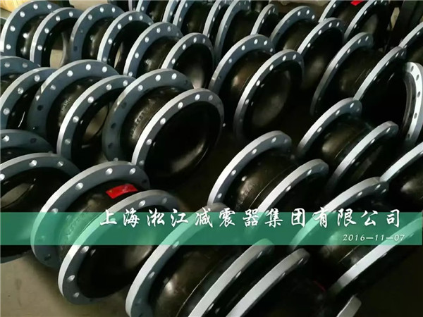 我們給東莞中電廠房空調系統橡膠軟連接質保書