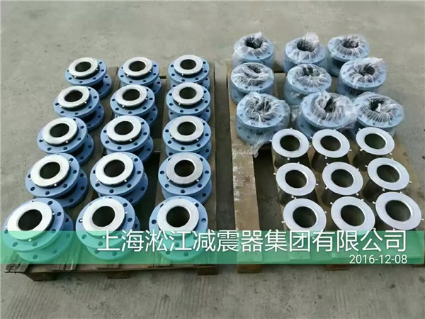 山西橡膠軟連接