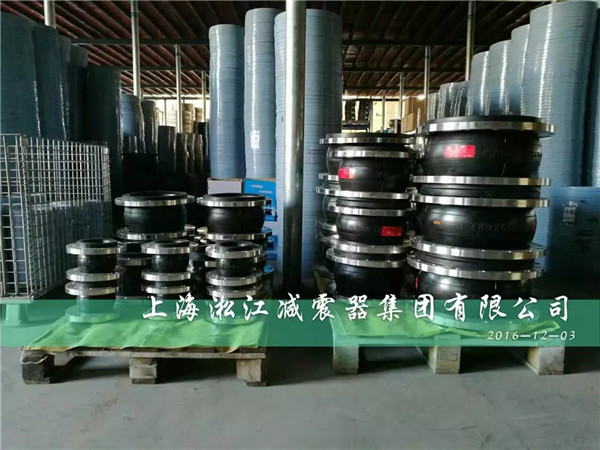 湖北橡膠軟連接