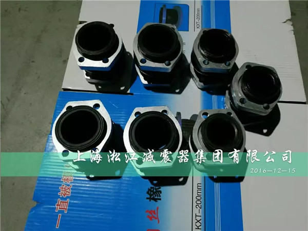 天津橡膠軟連接