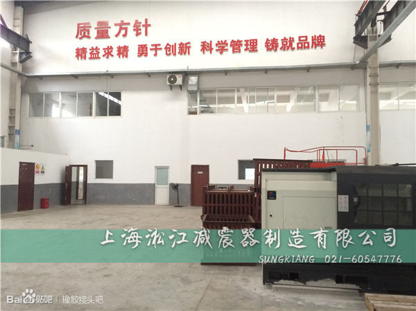 區分橡膠接頭質量材質好壞的三種類型十種方法