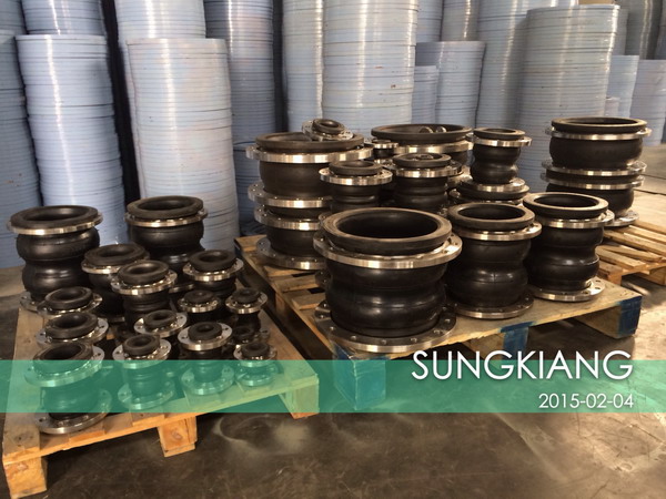 單球橡膠接頭,雙球橡膠接頭,上海橡膠接頭,橡膠接頭,不銹鋼法蘭橡膠接頭,上海不銹鋼法蘭橡膠接頭,淞江不銹鋼法蘭橡膠接頭