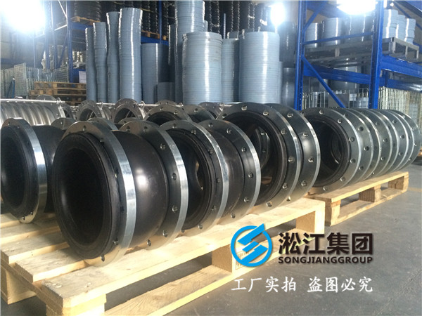 sbr反應(yīng)池橡膠軟接頭