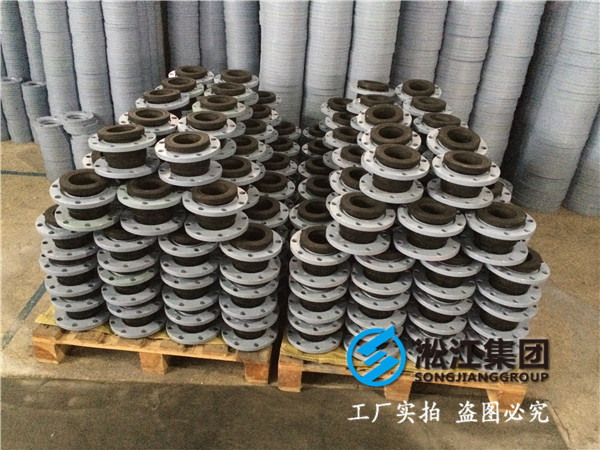 輸油管道工程橡膠軟接頭