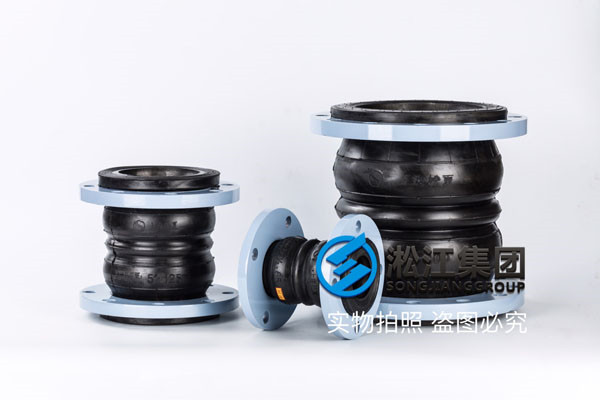 橡膠接頭用的橡膠怎樣硫化的?硫化過程