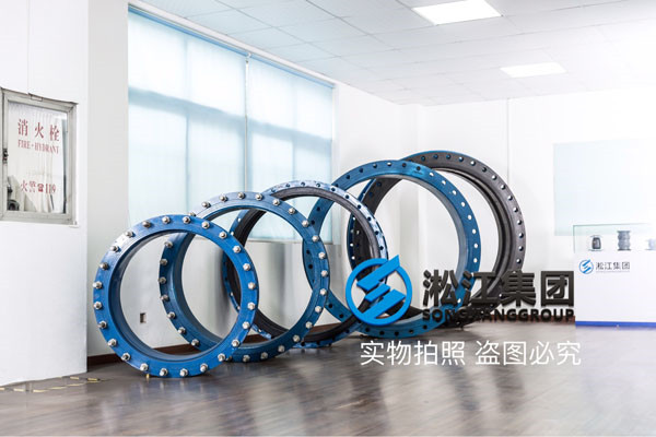 埋地管道用項目橡膠接頭:配方設計與硫化橡膠物理性能