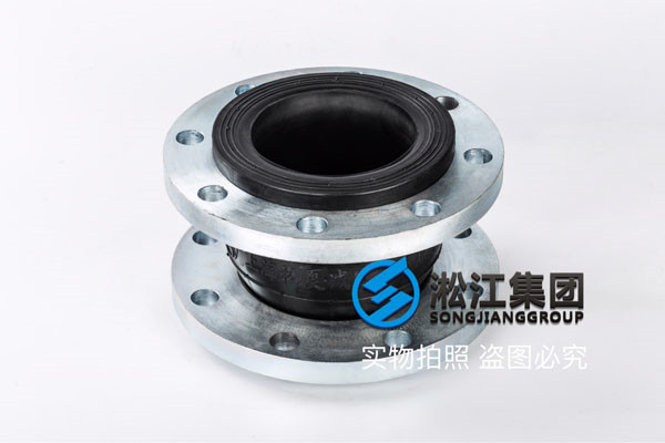 地下室給排水橡膠接頭:發泡劑