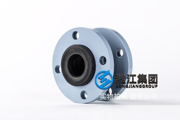 NRBDN2400橡膠接頭,以零缺陷為*目標(biāo)