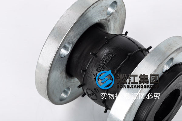 5kDN2000橡膠接頭,滿意的產品和服務