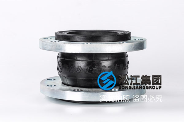 工業鍋爐水處理DN800橡膠接頭,可按圖加工