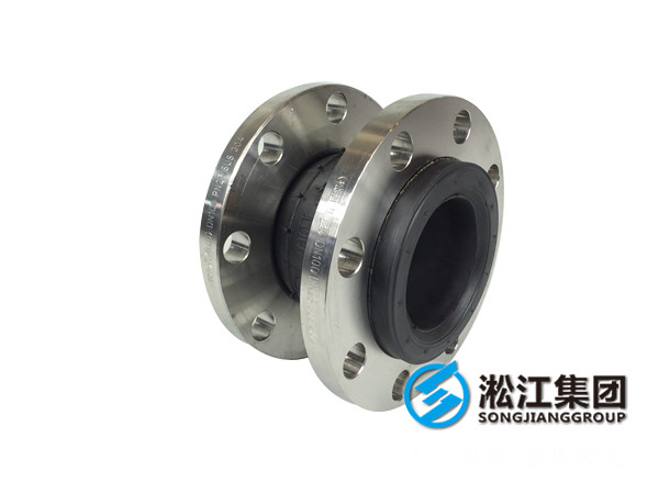 西藏林芝地區(qū)DN1600橡膠接頭,行業(yè)品*