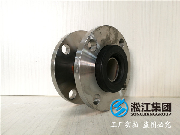 上海淞江DN50橡膠接頭,老*子值得信賴