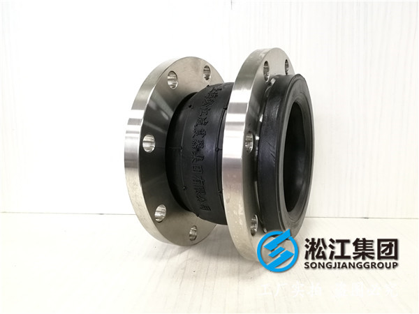 漢中市城固縣DN2800橡膠接頭,管道制造業基地