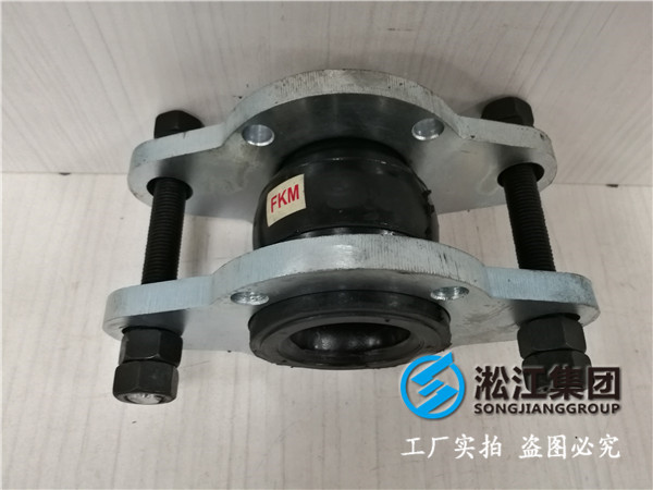 不銹鋼304法蘭DN800橡膠接頭,尊重和關(guān)心客戶