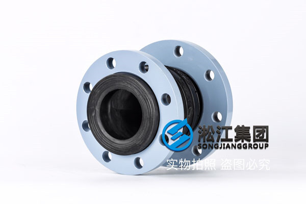 DN32-DN40、PN16不銹鋼變徑軟連接(橡膠軟連接)多少錢?