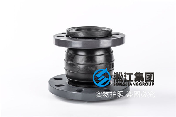 2018年4月4日,來自沈陽的老客戶采購PVC法蘭可曲撓橡膠接頭