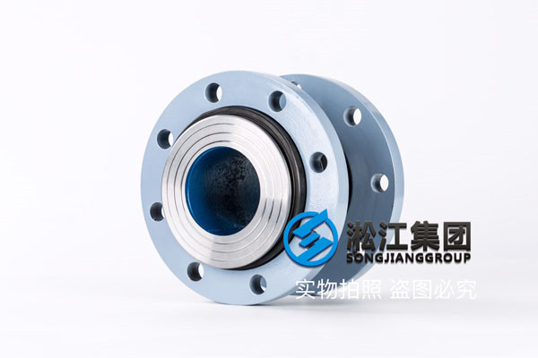 上海橡膠接頭,單球橡膠接頭,雙球橡膠接頭,負壓橡膠接頭,上海淞江負壓橡膠接頭