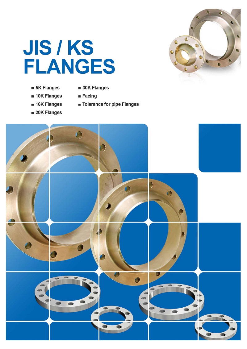 橡膠接頭中的jis標準是什么標準