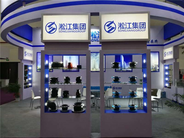 可曲撓橡膠接頭\XTQ1RF1.6-50,-65-25-80\碳鋼\GB/T2612