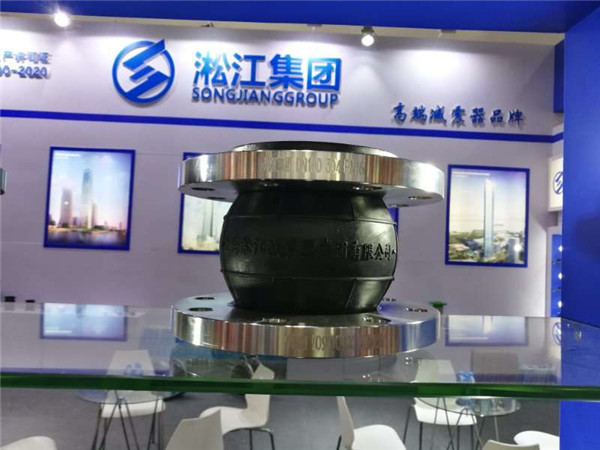 過空氣DN250、PN1.0橡膠接頭的價格,多少錢