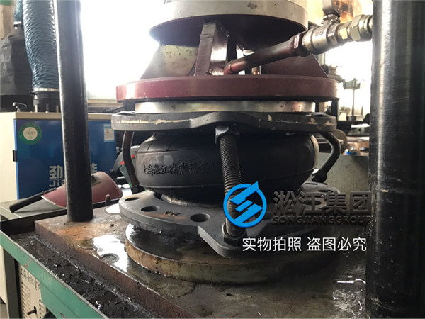 鎮江老用戶咨詢淞江集團耐負壓橡膠軟連接有沒有檢測標準