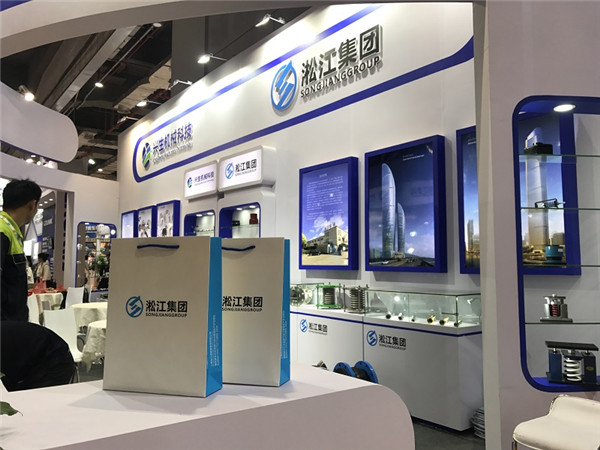 DN300口徑400長的PP法蘭橡膠軟連接