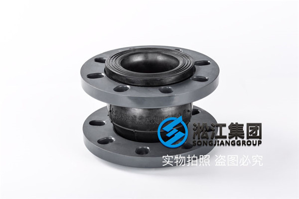 空調水,循環水,清水工況配套DN70/DN100PVC橡膠軟連接 空調水,循環水,清水工況配套DN70/DN100PVC橡膠軟連接