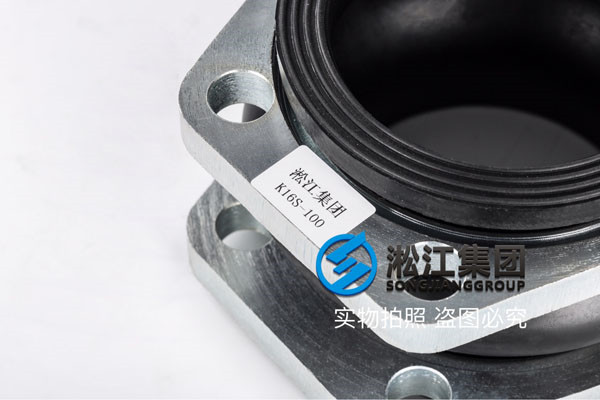 用于進口液壓設備上的NG耐油橡膠避震喉,知道貨期多久