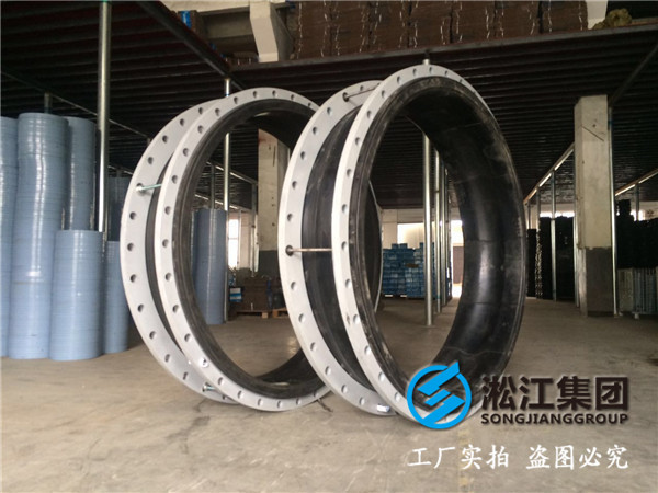 污水處理DN1200-10kg橡膠接頭