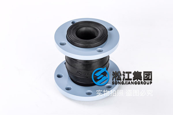 異徑橡膠接頭DN80/65,DN125/100